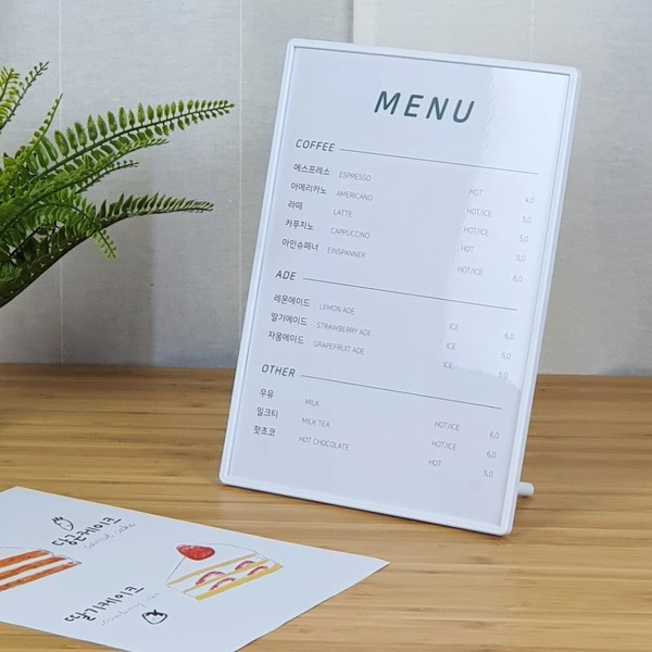 카페 메뉴판 만들기 테이블 스탠딩 디자인 인쇄 제작 슬리임 A4